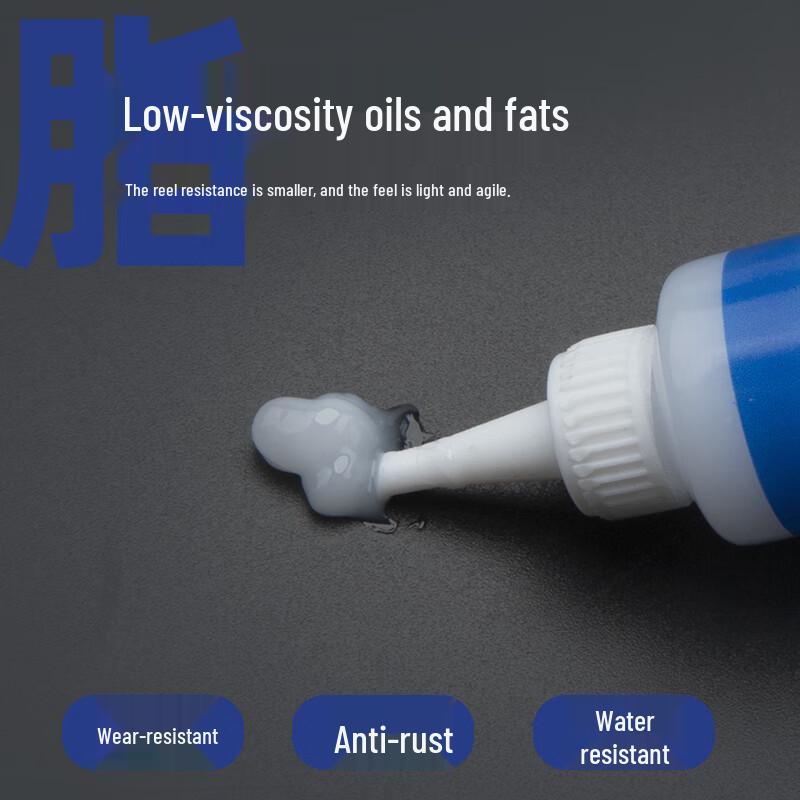 Fishing Reel Lubrication & Maintenance Set