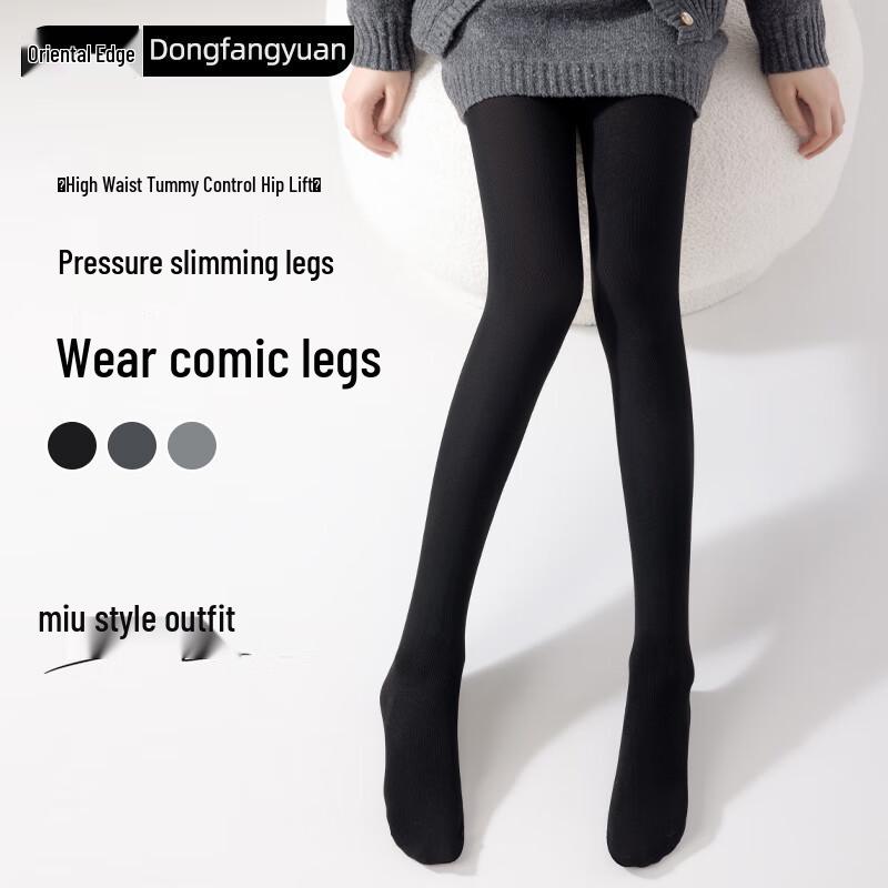 Dongfangyuan Women s Warm Fleece-Lined Tights One Size