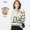ROMON Damen 100% Merinowolle Reißverschluss Halboher Kragen Pullover