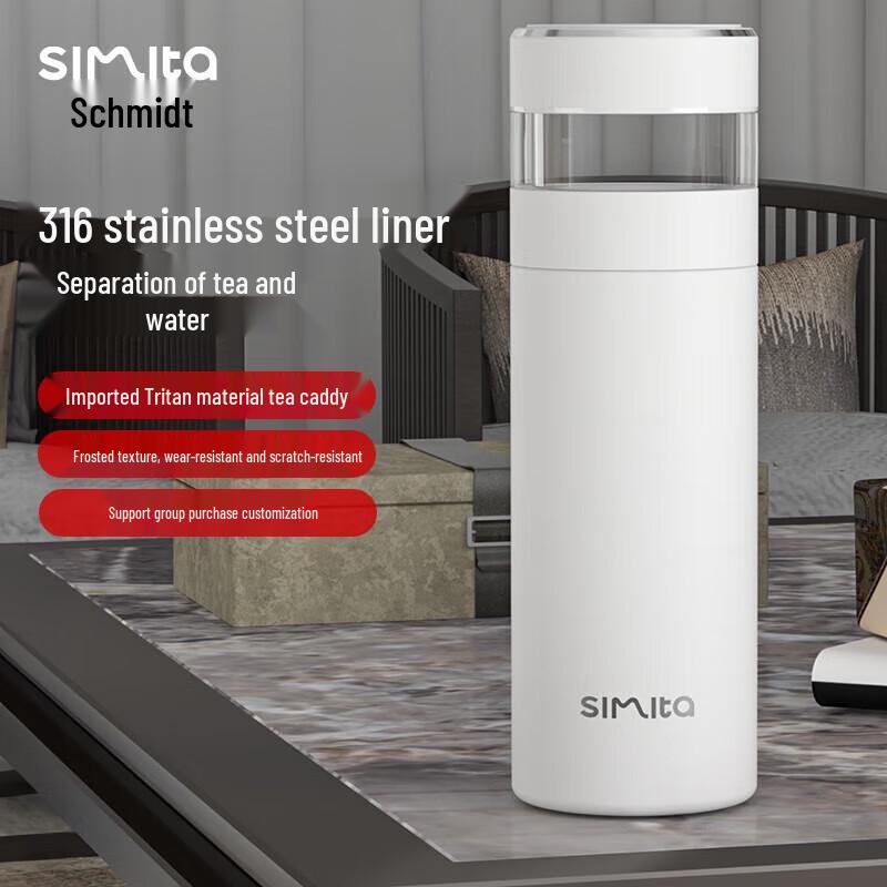 Simita Stainless Steel Tea Infuser Thermos