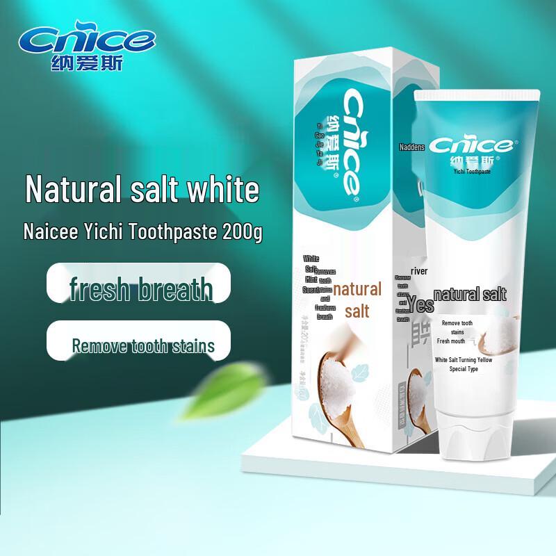 Nai an Nature Salt Whitening Toothpaste