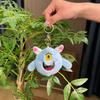 Plush Whimsical Monster Doll Keychain With Adorable Features And Colorful Options Chain