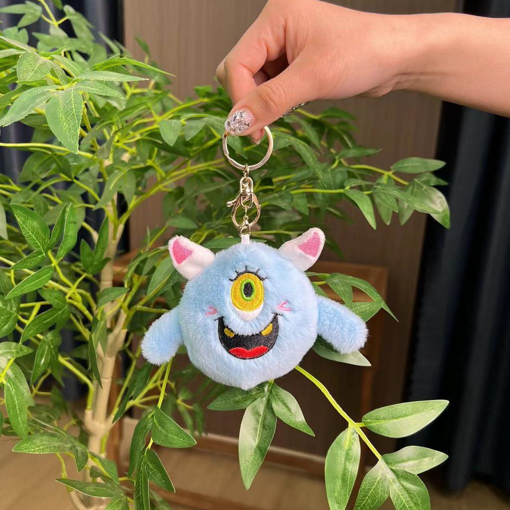 Plush Whimsical Monster Doll Keychain With Adorable Features And Colorful Options Chain