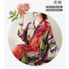 V-neck Loose Plus Size Simple Vacation Style Long Sleeve Women's Beach Dresses