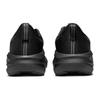 ASICS Men's NOVABLAST 5 (2E) Running Shoes