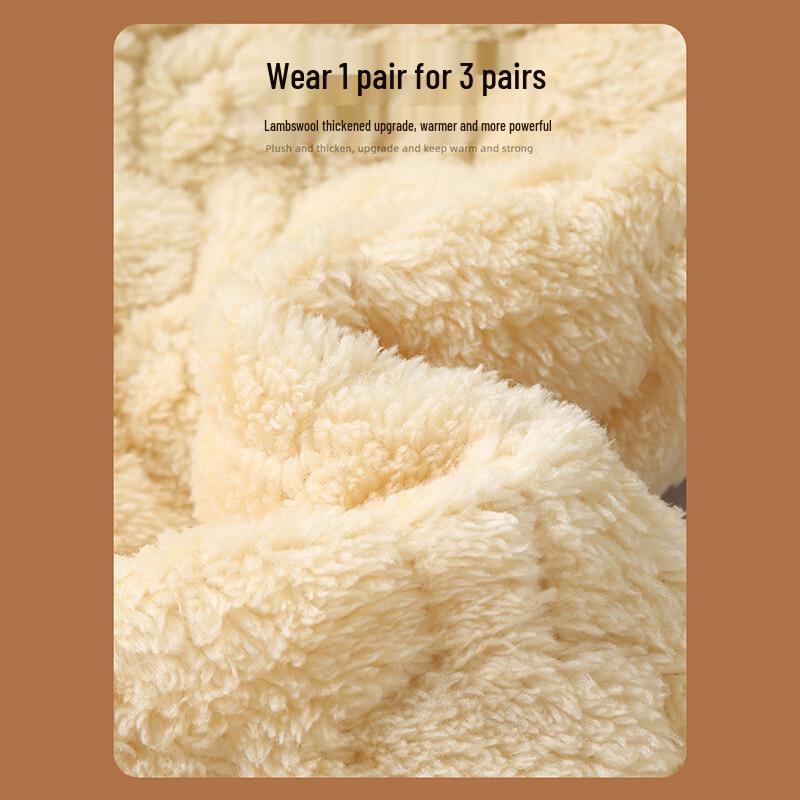 Herren Winter Fleecegefütterte Freizeithose