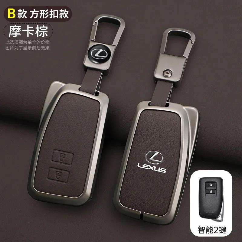 Leather Car Key Case Cover for Lexus NX 200 NX300H RX 350 450H ES 350 ES 300h 2 3 4 Buttons Key Auto Accessories Holder Keychain