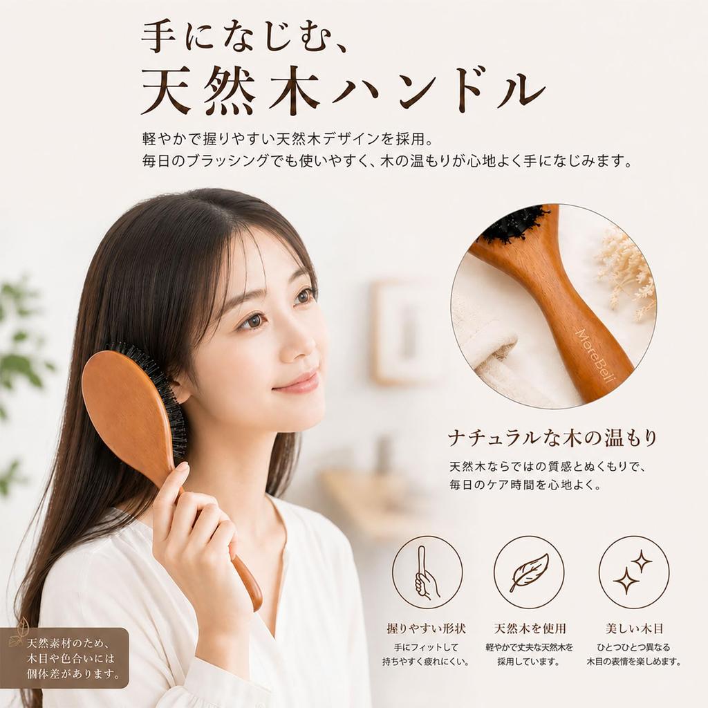 shiny Boar bristle paddle scalp for frizzy shiny natural includes storage bag and present [For smooth, hair] hairbrush, brush, anti-static, care,
