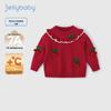 JELLYBABY Girls' Cherry Pattern Warm Pullover Sweater