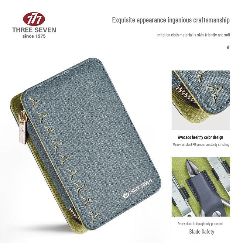 777 Seven-Piece Nail Care Set