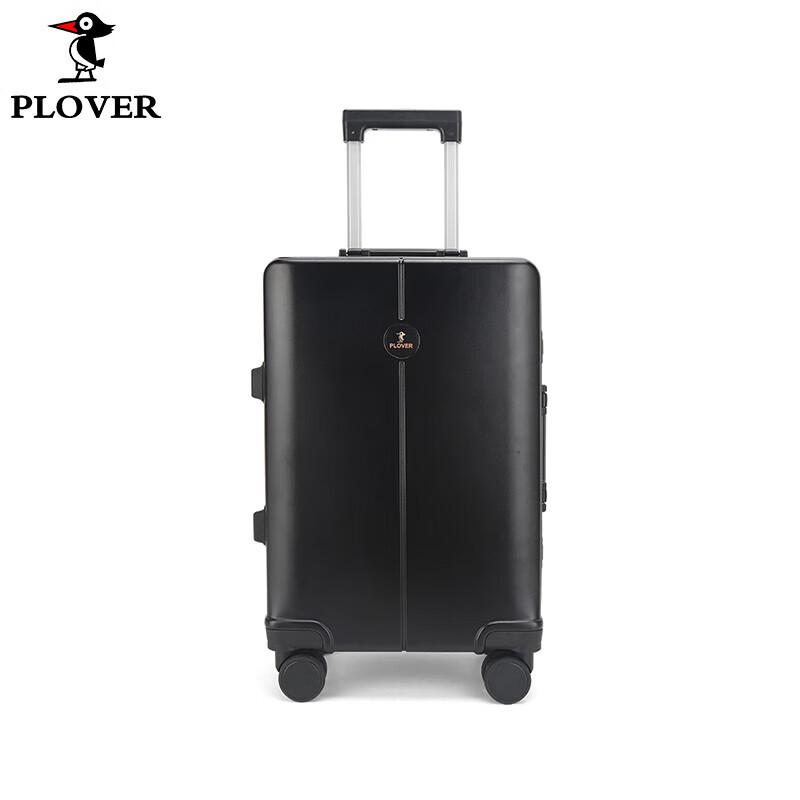 

PLOVER Carry-on Suitcase 20 inch