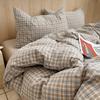 Nordisches Ins Bettwäsche-Set Reines Baumwoll-Bettbezug-Set Hautfreundlich Einzel-Doppelbett Voll-Queen-Größe Glatte&Spannbetttücher Bettwäsche-Set