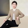 Women's Lightweight Cotton Padded Jacket with Velvet Lining - 2025 Trendy Short Style