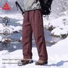 Men's Winter Lined Water-Repellent Outdoor Casual Pants