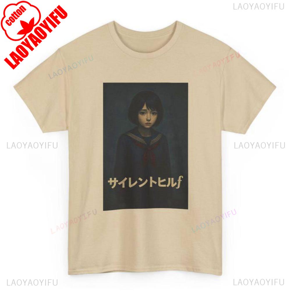 Silent Hill F Shirt Japanese Style Tshirt Gaming TShirt Newest Silent Hill New Works Printed Tee Men Women Unisex Cotton Tops