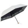 Folding Sun and Rain UV Light Heat Watercolor Floral Cooling Parasol, 3-fold, Umbrella, Protection, 100% Blocking, Shielding, Pattern, Silver,