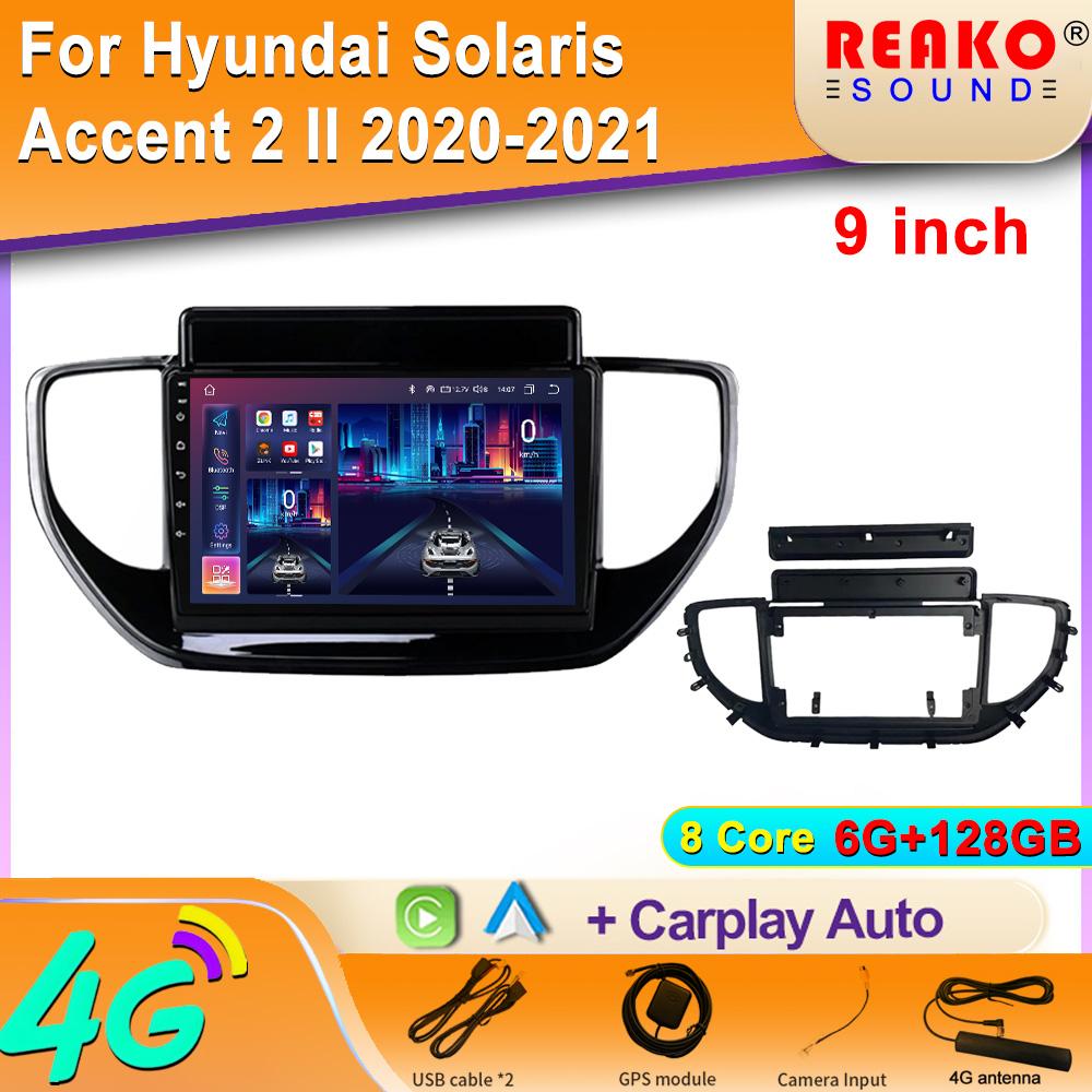 

Android для Hyundai Solaris Accent 2 II 2020-2021 Автомобильное радио Мультимедиа Навигация GPS WIFI Головное устройство Беспроводная Carplay Стерео 8 core 6GB+128GB