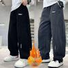 Boys' Autumn/Winter Velvet-Lined Sweatpants: 2025 Trendy Casual Sportswear for Kids