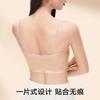 Herbal Primary Color Underwear Women's Camellia Fragrance Ultra-thin Cool Soft Support Thin Shoulder Straps Small Chest Gathering Seamless Bra