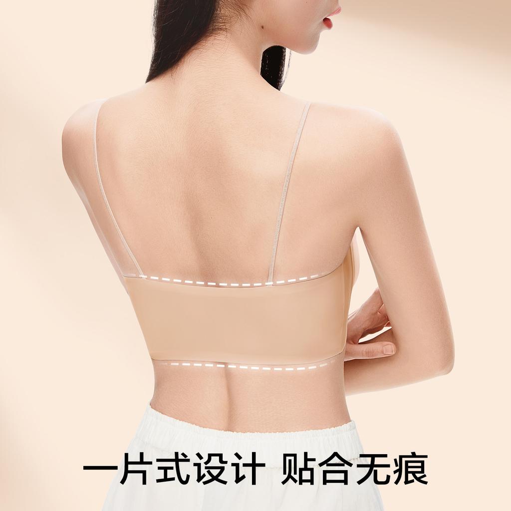 Herbal Primary Color Underwear Women's Camellia Fragrance Ultra-thin Cool Soft Support Thin Shoulder Straps Small Chest Gathering Seamless Bra