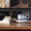 Retro Ceramic Coffee Cup & Saucer Set with Kiln-Change Design for Afternoon Tea