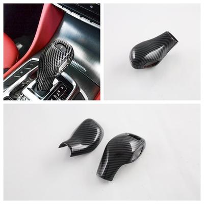For MG HS RHD 2018      2024 ABS Carbon Fiber Gear Head Shift Knob Frame Cover Trims Car Styling Accessories