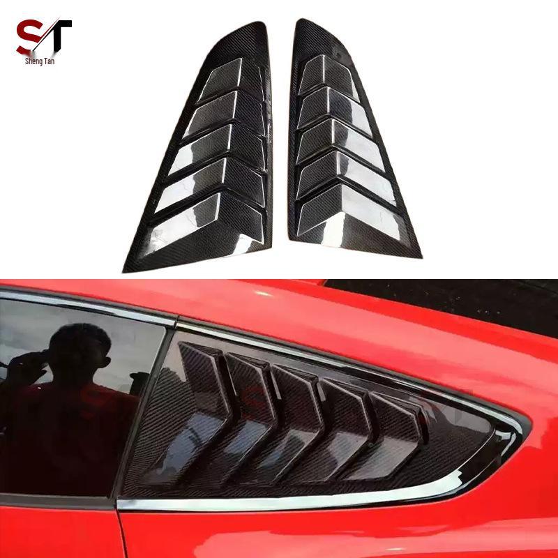 

Carbon Fiber Lambo-Style Louvered Window Decals for Ford Mustang