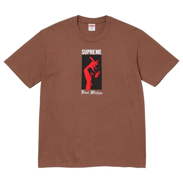 Supreme Wish Tee Brown S