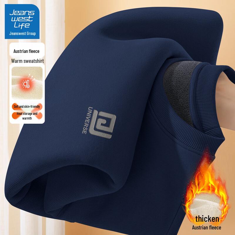 JEANSWEST LIFE Men s 2025 Autumn/Winter Fleece Lined Crew Neck Sweatshirt 3XL