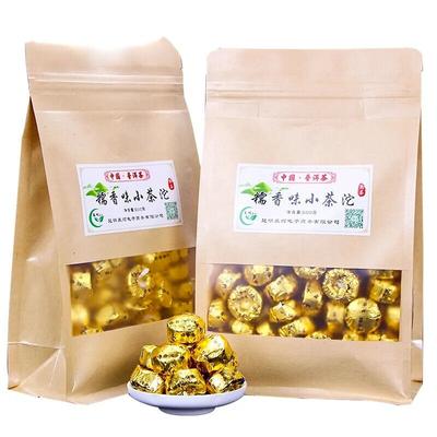Ripe Puer Tea 500g Glutinous Rice Aroma Shu Puer Mini Tuocha