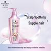 Schwarzkopf Amino Acid Repair Shampoo