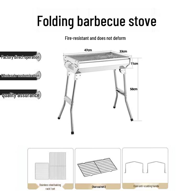 BST Portable Outdoor Charcoal BBQ Grill
