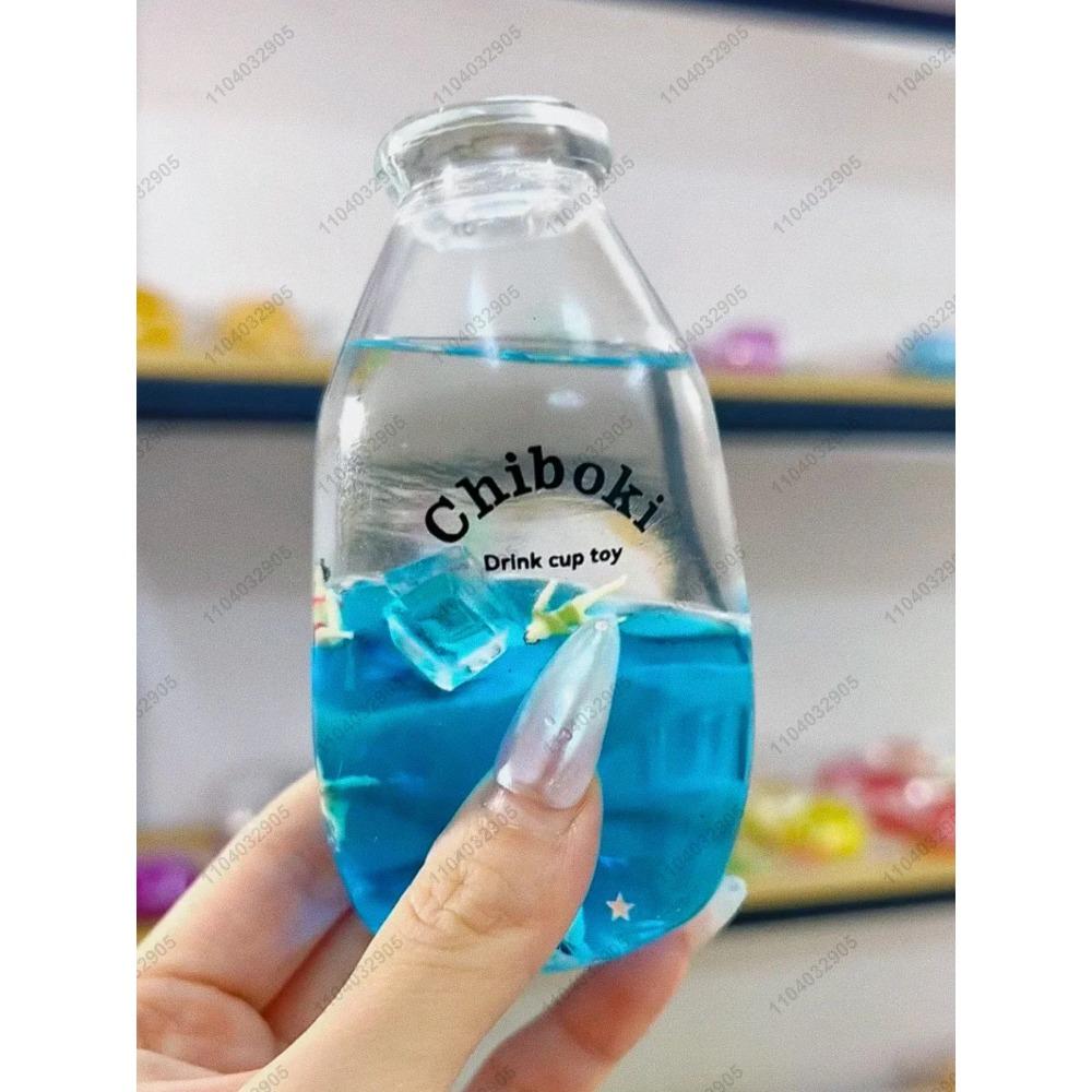 Boba Bottle Stress Ball Squishy Toy Water Bottle Fidget Toys ASMR Sensory Novelty Toys For Kids and Adults Anti Stress Relief