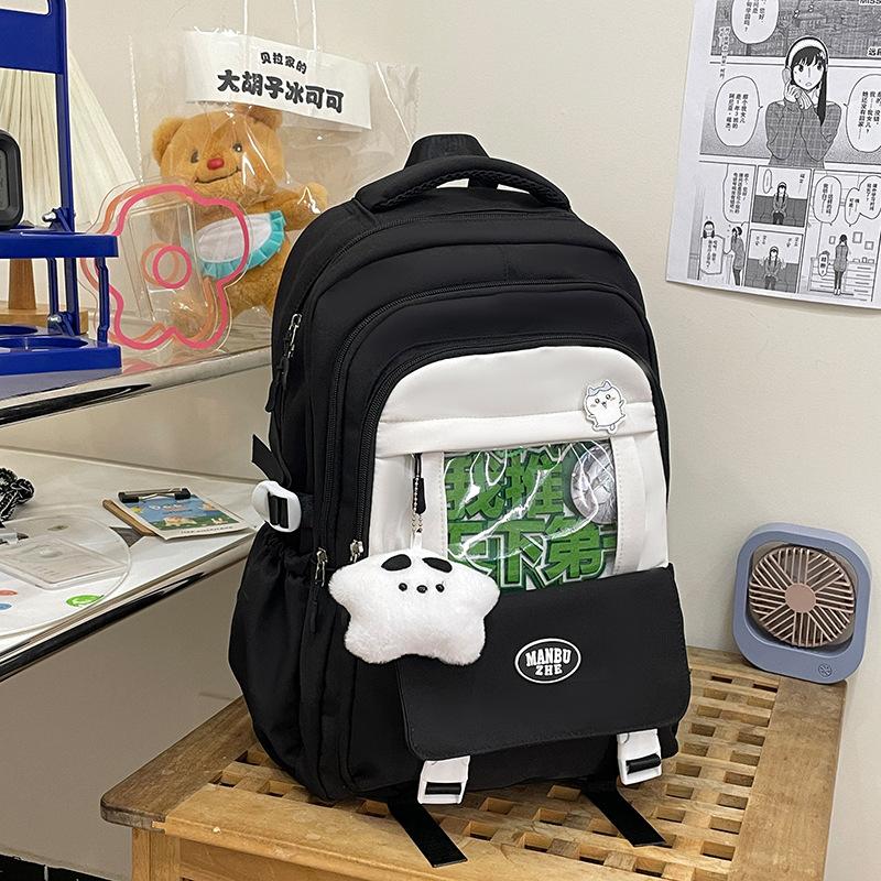 Schoolbag New Japanese Ins High Value Fresh and Sweet Pain Bag Female Junior High School Students Lightweight Large Capacity Backpack