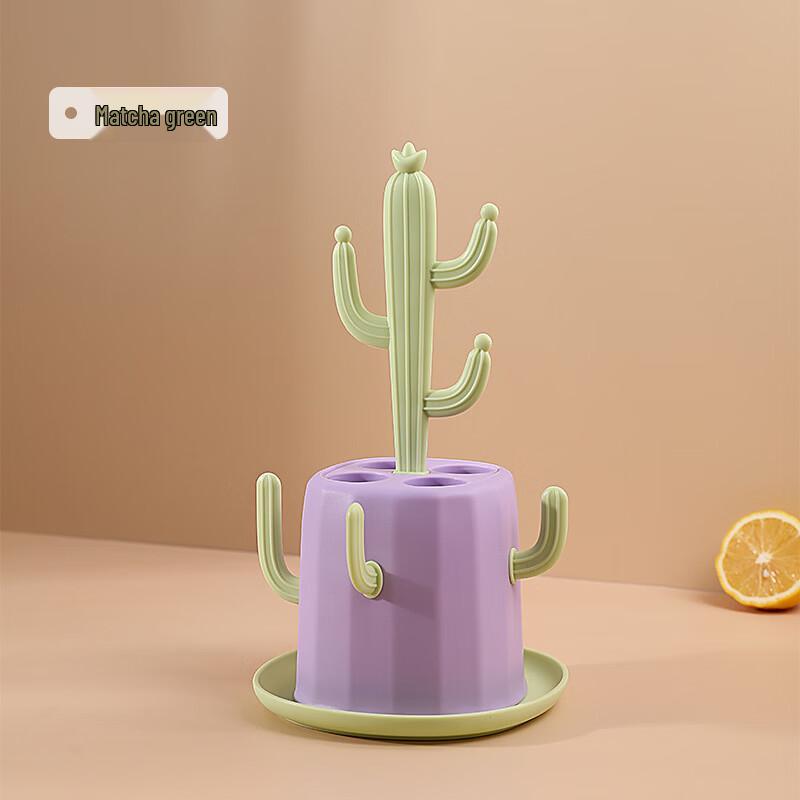 Barbie Elephant Baby Bottle Drying Rack