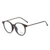 Cold Brown Round Large Frame 90 Ultra-Light Women'S Anti-Blue Glasses, Women Can Be Equipped With Myopia Glasses Frame