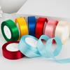 1Roll DIY Gift Wrapping Bouquet Ribbons 0.8IN X 25 Yards Ribbons for Crafts Crafts Hair