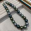 West Taipan, Tahiti Mixed Color Morandi Necklace Women'S Light Luxury Niche Yuanbao Buckle Beaded 16Mm