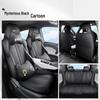 FP BYD Seagull Sporty Leather Seat Cushion Cover - All-Season