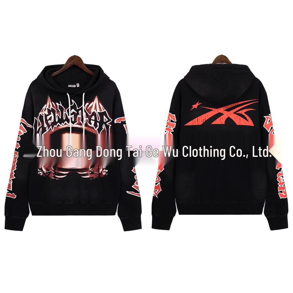 Retro Hell Star Unisex Hooded Cardigan with Large Logo - Celebrity Style