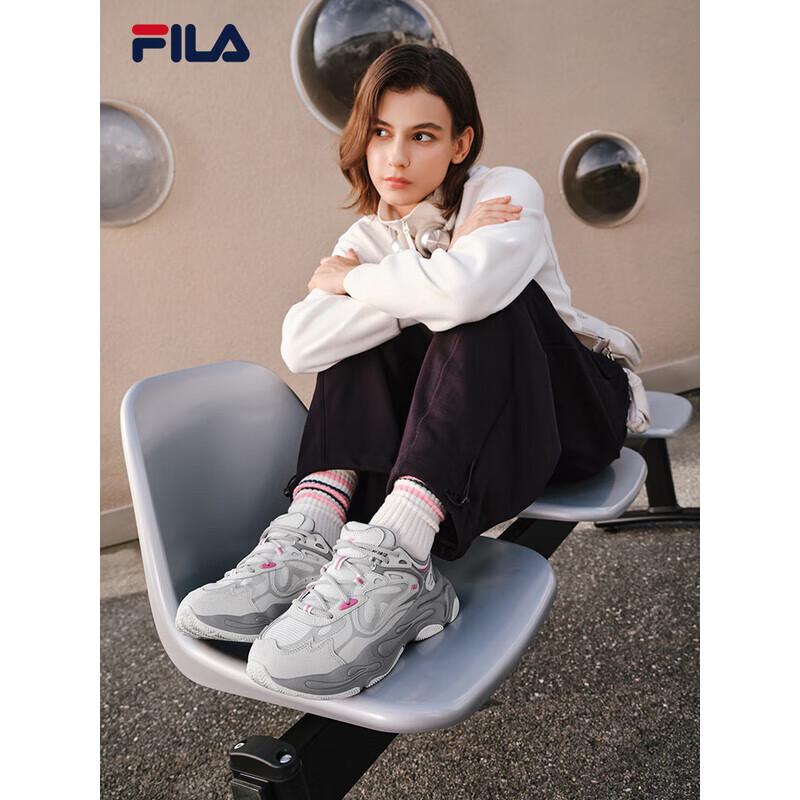 Fila Mars 4 Women's Retro Platform Sneakers