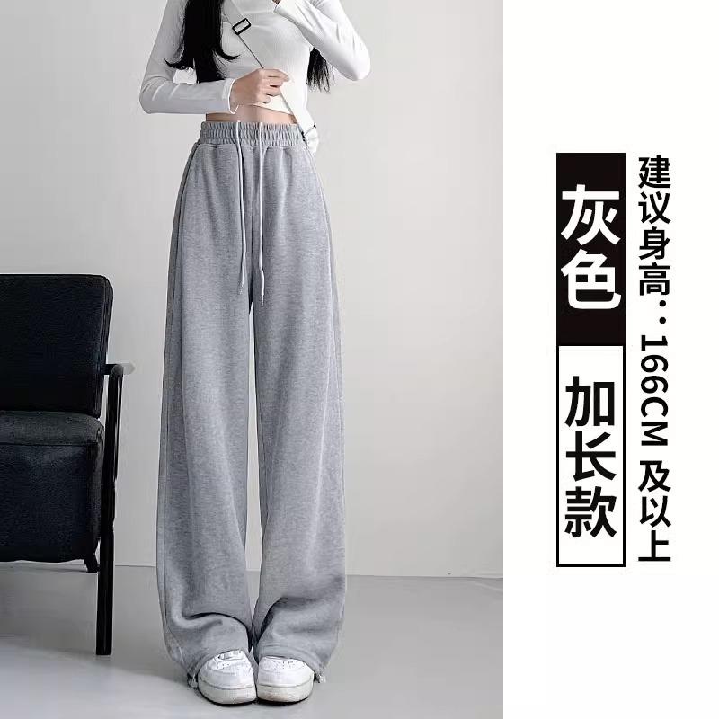 Gray Wide-leg Pants Women's Autumn and Winter High Waist Drape Loose Tied Feet Fleece American Sweatpants Mopping Trousers Children