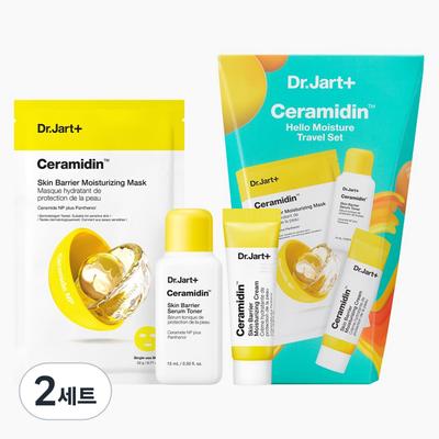Dr.Jart+ Ceramidin Hello Moisture 3pcs Travel Set, 2 Sets