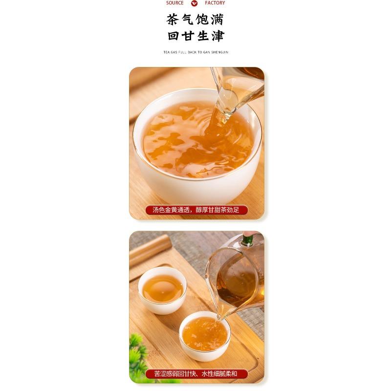 357 g Yunnan Pu'er Tea Cake Yiwu Raw Tea Pevně ​​lisovaný Pu'er Tea Cake