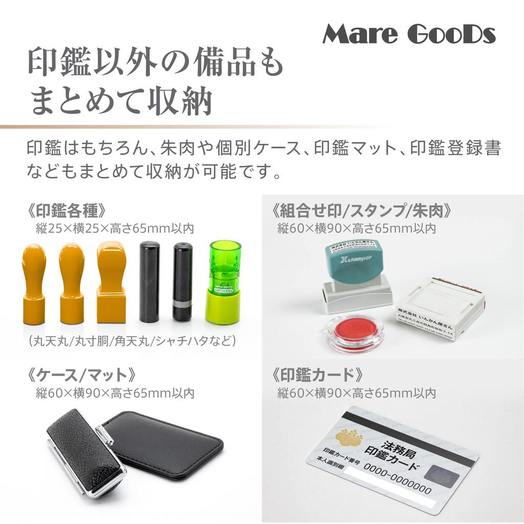 MareBiz Corporate Seal Case - Holds 4 Corporate Seals + Rubber Stamp (Official Seal, Bank Seal, Square Seal, Personal Seal, etc.) - Portable Leather C