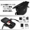 Toritotto Small Mini Sacoche Shoulder with Belt Leather and Synthetic Vertical for Commuting and Black Men's Bag, Crossbody, Lightweight, 2-Way, Loop,