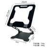 1PC notebook bracket desktop hollow heat dissipation bracket folding lift suspended laptop bracket
