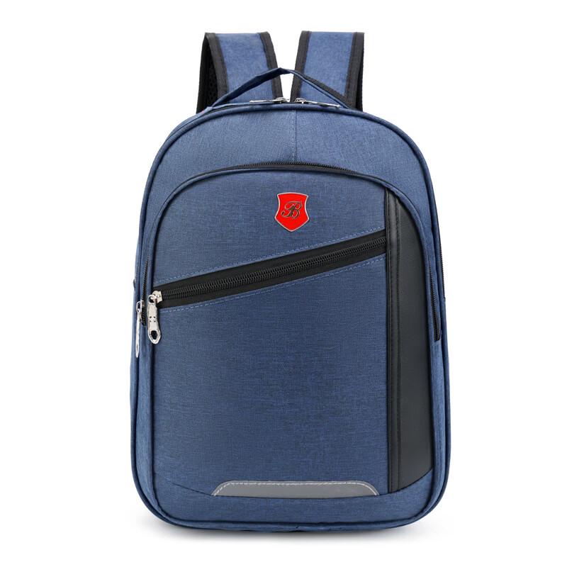 

Men s Versatile Daypack