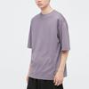 Uniqlo Loose Fit Crew Neck Short Sleeve T-Shirt Unisex Tops Violet 444999-74
