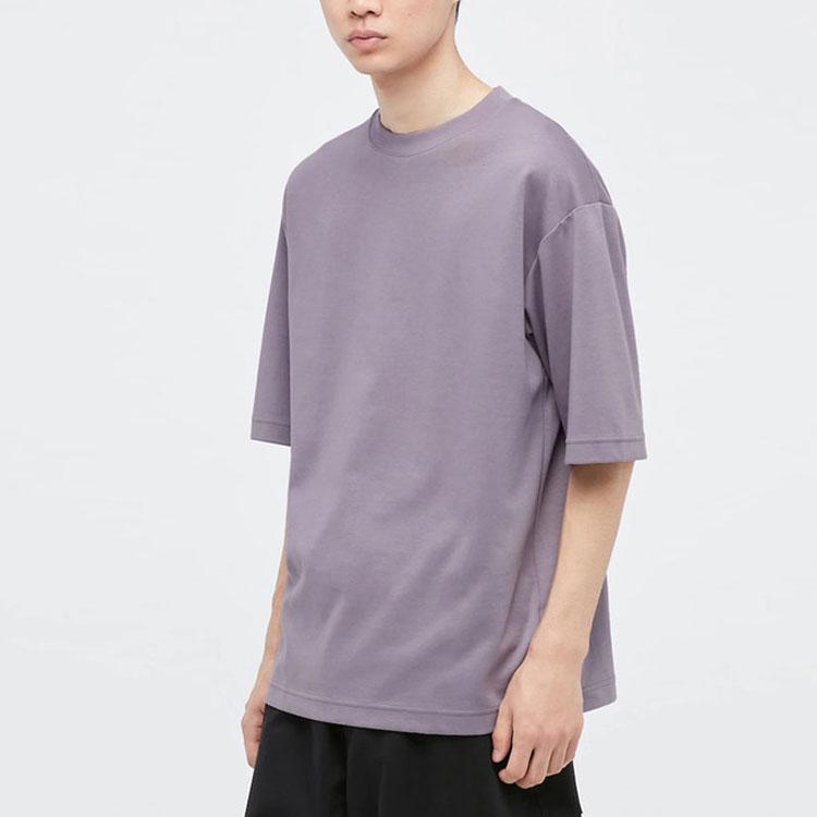 Uniqlo Loose Fit Crew Neck Short Sleeve T-Shirt Unisex Tops Violet 444999-74
